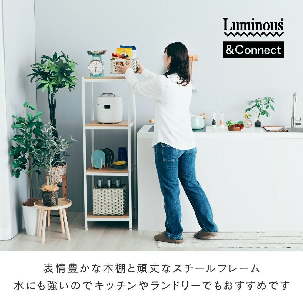 ウッドラック 幅40cm 4段 アンドコネクト オープンラック 幅40.5×奥行
