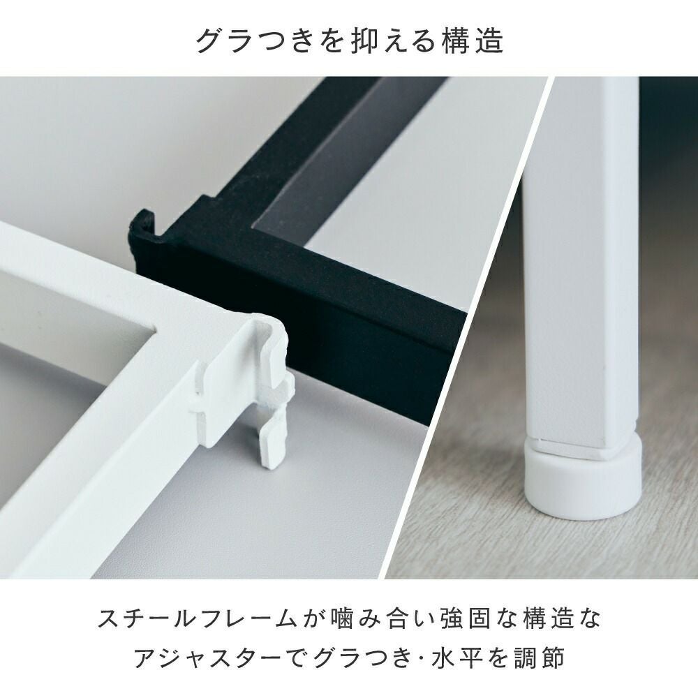 シェルフ アンドコネクト オープンラックNA/WH まとめ買い非対応 ウッドラック 幅40cm 4段 アンドコネクト オープンラック 幅40.5×奥行