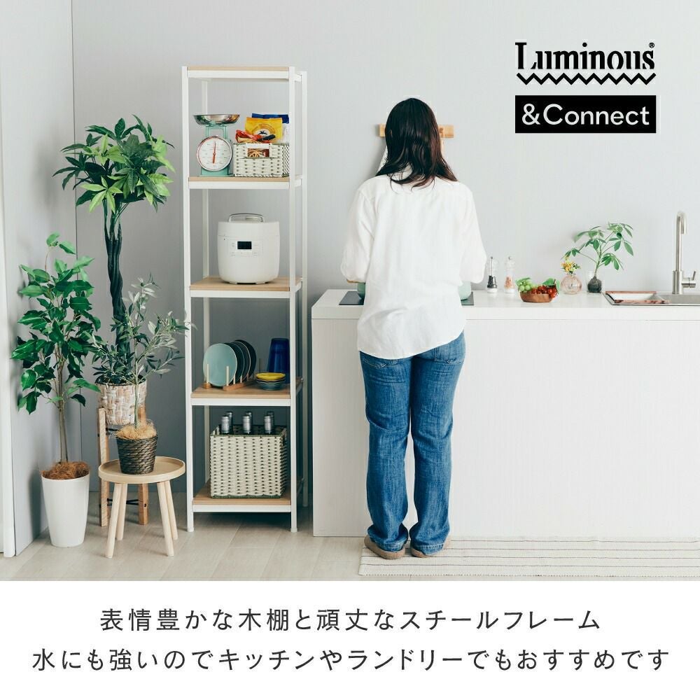 ウッドラック 幅40cm 5段 アンドコネクト オープンラック 幅40.5×奥行