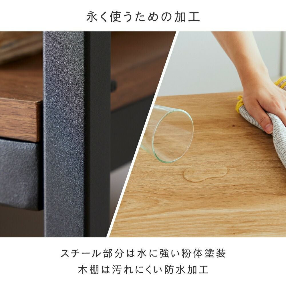ウッドラック 幅80cm 5段 アンドコネクト オープンラック 幅77×奥行
