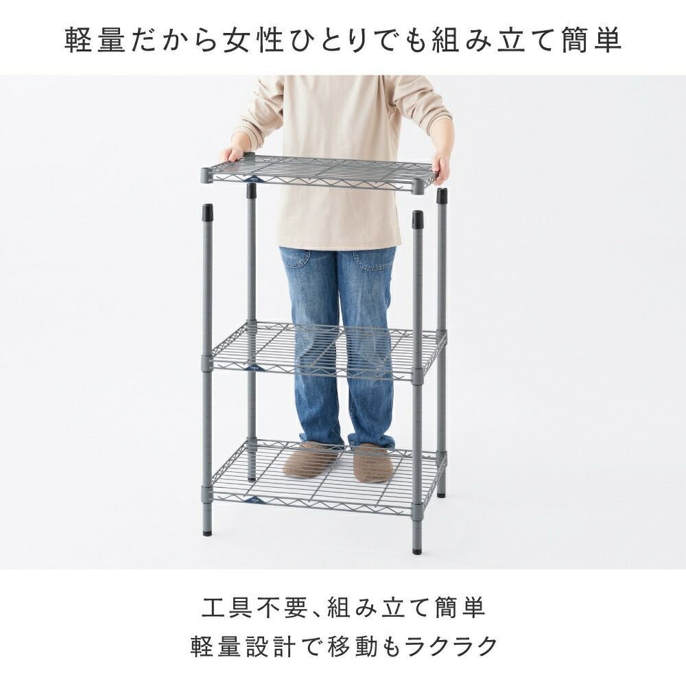 スチールラック 幅60cm 4段 ルミナスEX 幅61×奥行46×高さ151cm グレー