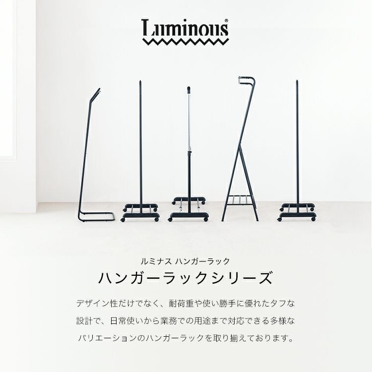 ハンガーラック 幅60cm スリム おしゃれ 幅62×奥行42×高さ160.5cm CSH