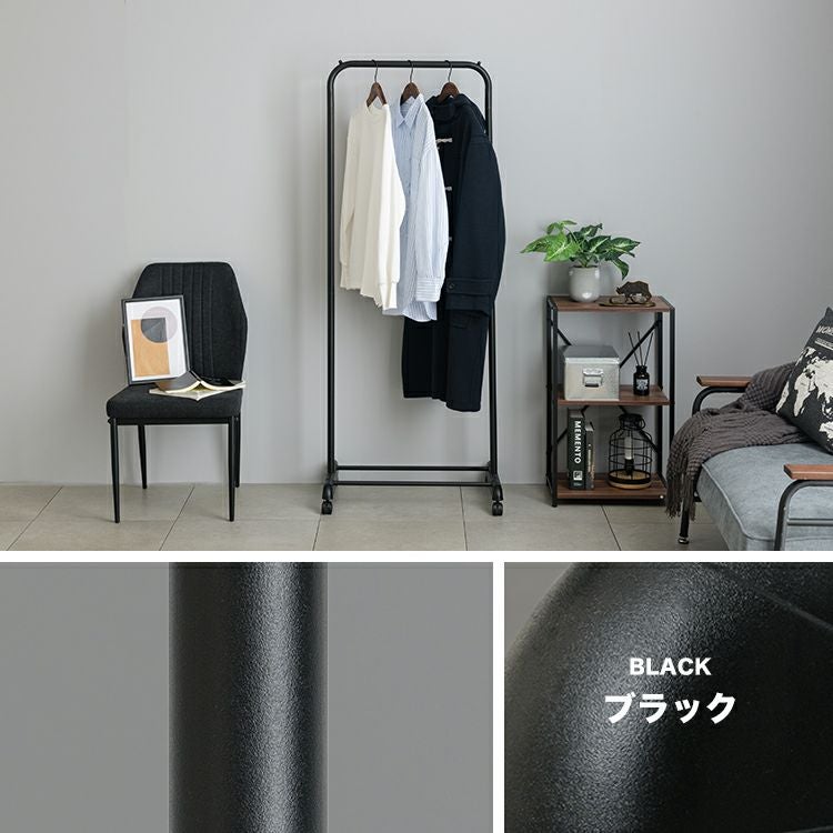 ハンガーラック 幅60cm スリム おしゃれ 幅62×奥行42×高さ160.5cm CSH