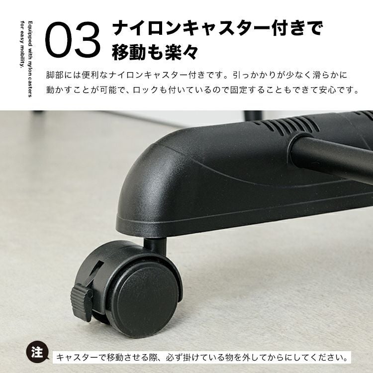 ハンガーラック 幅60cm スリム おしゃれ 幅62×奥行42×高さ160.5cm CSH