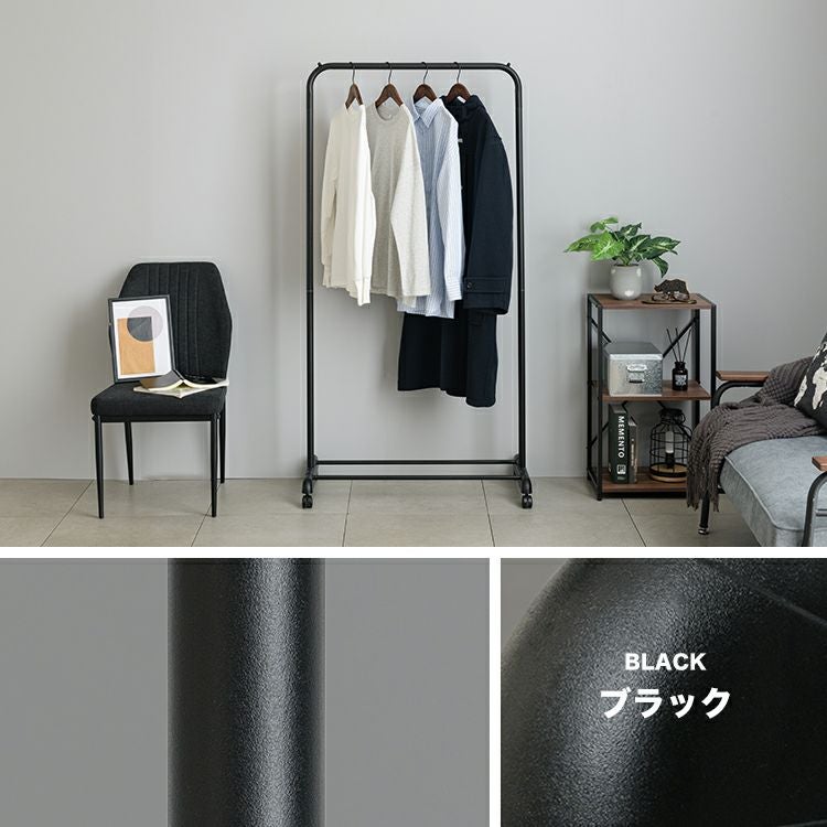 ハンガーラック 幅80cm スリム おしゃれ 幅82×奥行42×高さ160.5cm CSH