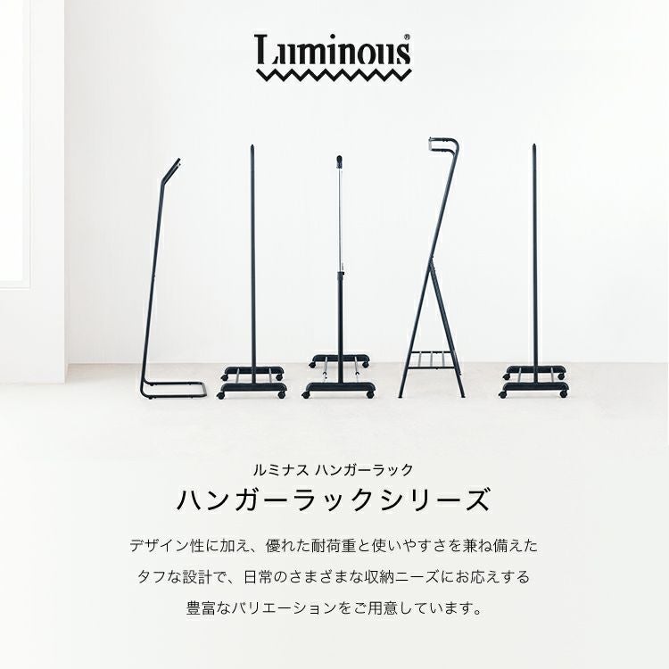 ハンガーラック 幅80cm おしゃれ 棚付き 幅80×奥行41.5×高さ164cm IHR