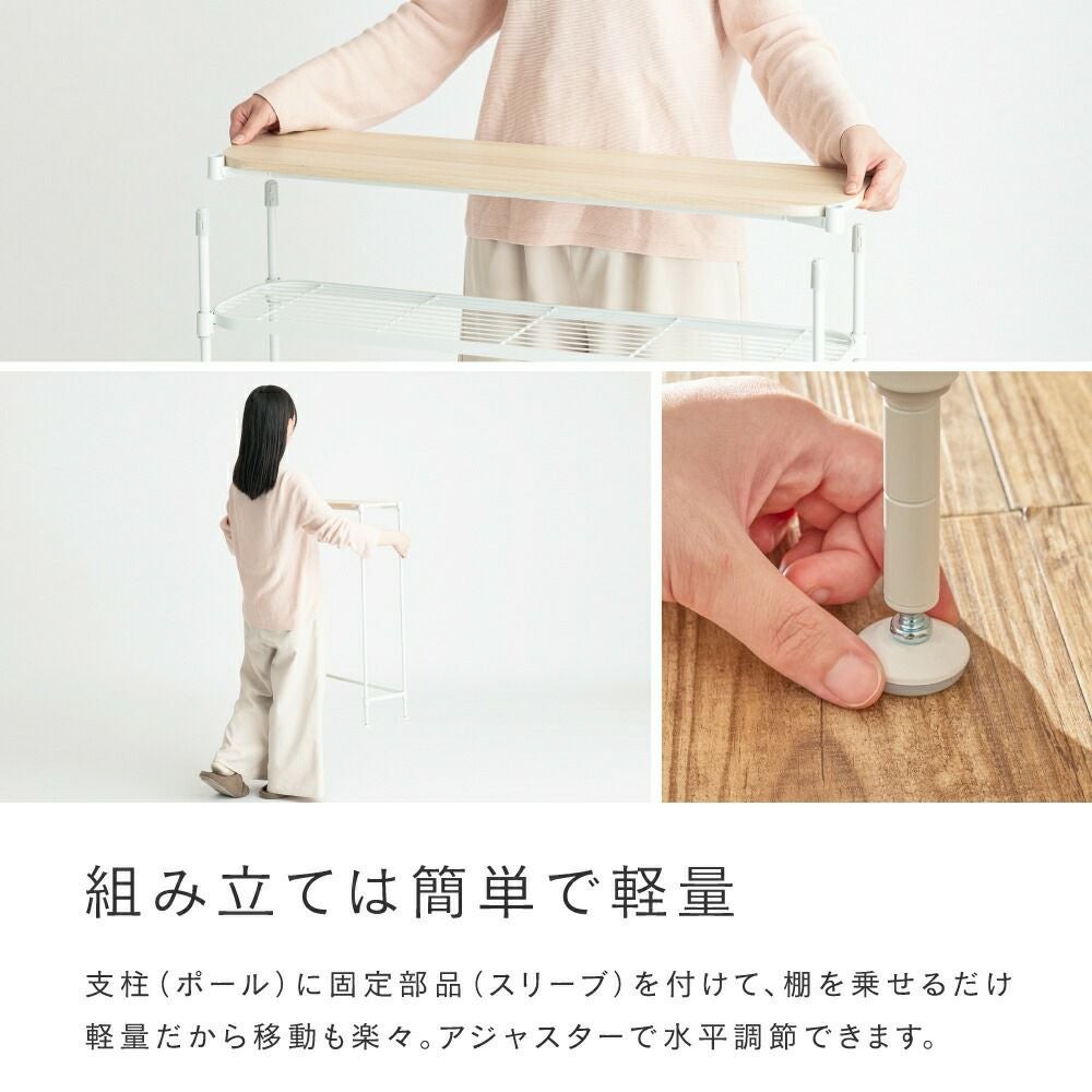 スチールラック 幅80cm 2段 ルミナススマート 玄関収納 キッチン収納