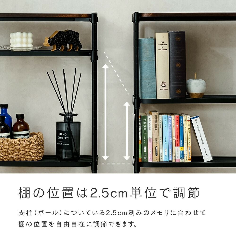 スチールラック 幅40cm 4段 ルミナススマート 玄関収納 キッチン収納