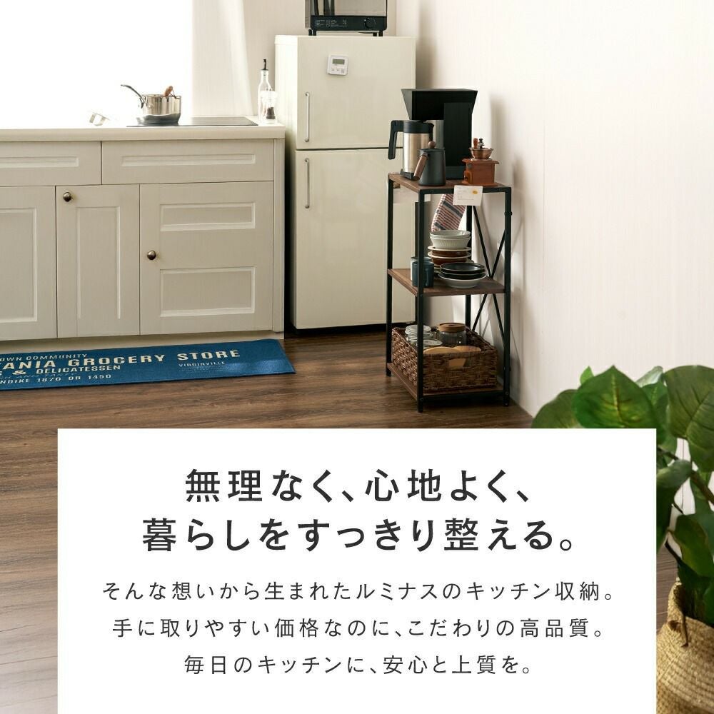 新作　野菜ラック　無垢材　幅45cm高さ60cm奥行22cm限定30台 新作 野菜ストッカー無垢材 幅45cm高さ60cm奥行22cm限定30台の通販 by