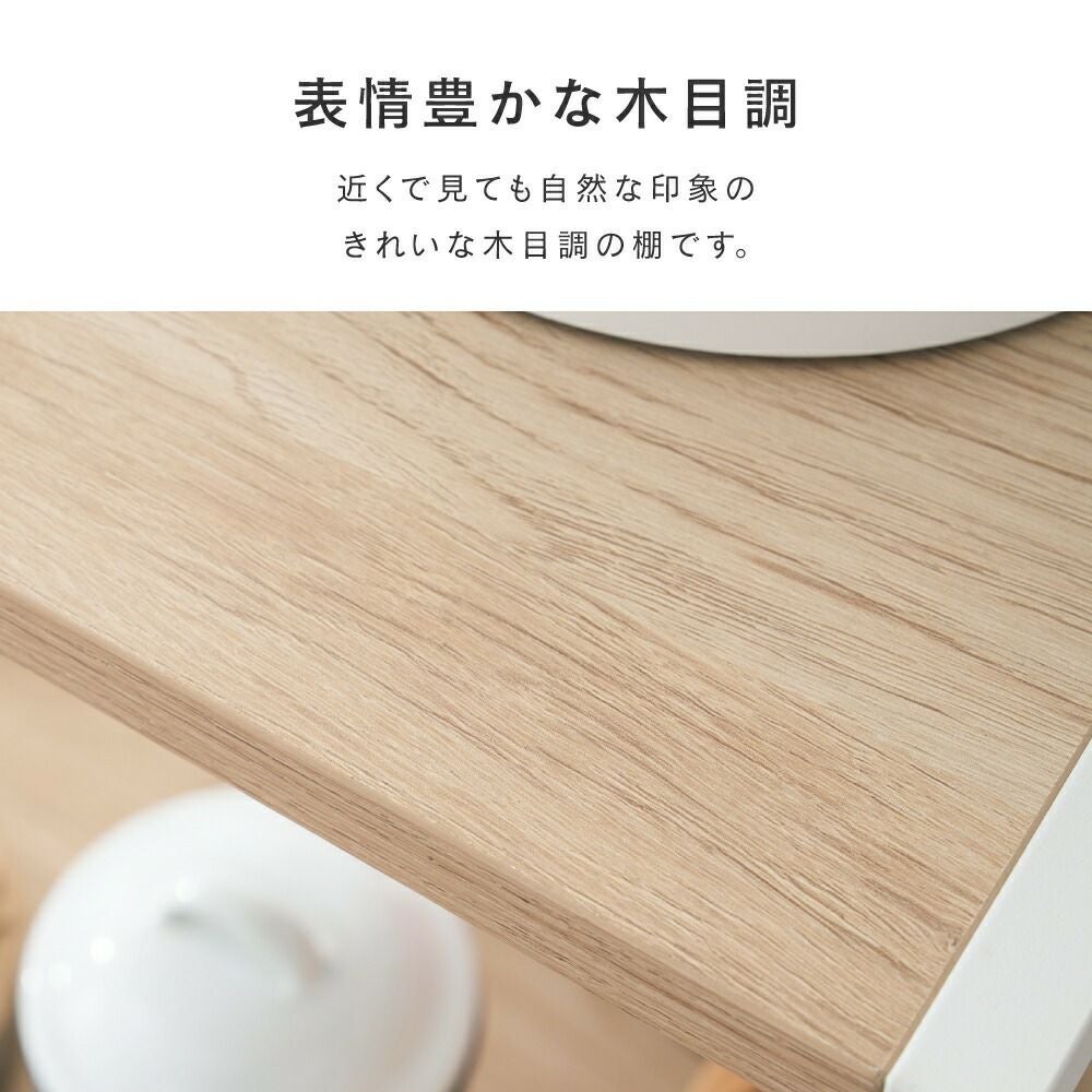 オープンラック 幅45cm 3段 ウッドラック フリーラック 木製棚 幅43.5