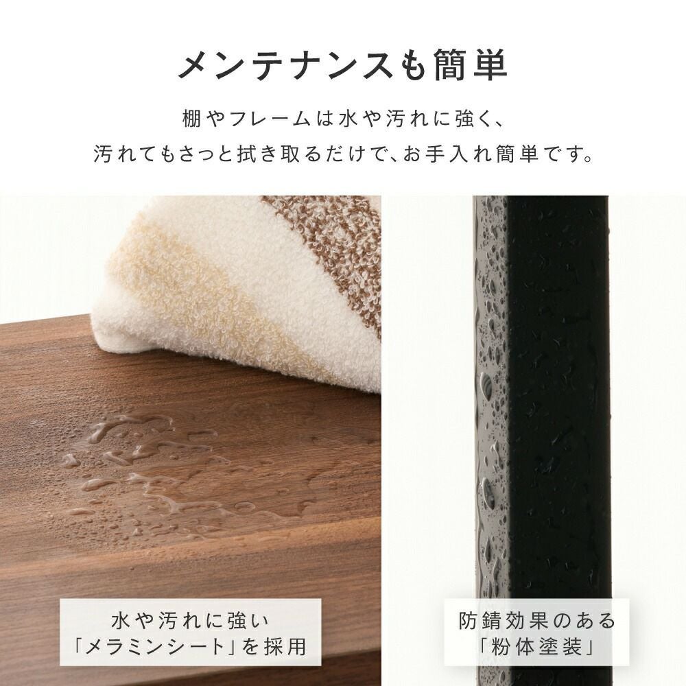 オープンラック 幅45cm 3段 ウッドラック フリーラック 木製棚 幅43.5
