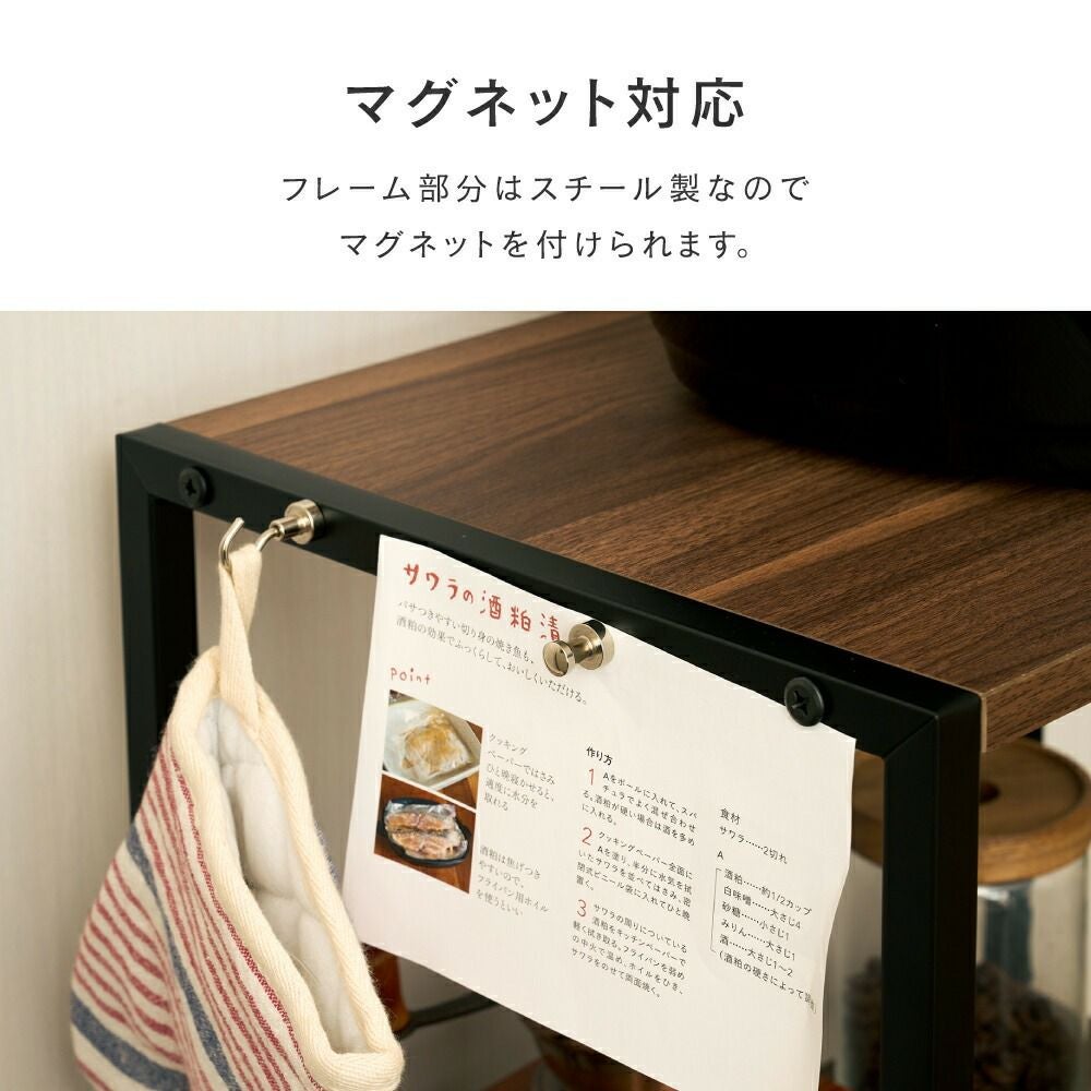 オープンラック 幅45cm 3段 ウッドラック フリーラック 木製棚 幅43.5