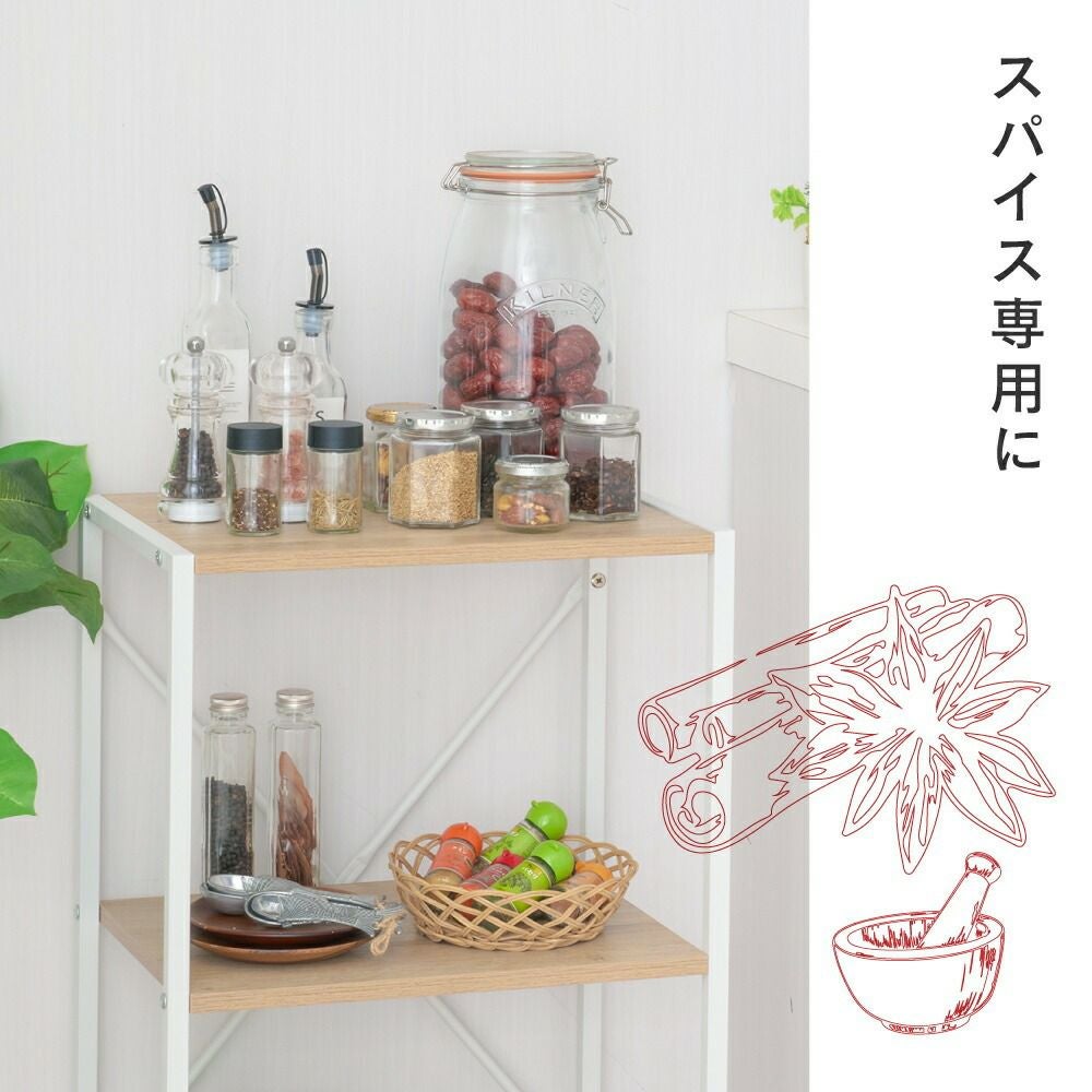 オープンラック 幅45cm 3段 ウッドラック フリーラック 木製棚 幅43.5