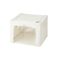 収納ボックス 幅42×奥行43×高さ30cm 約54L収納可 大容量 スチールラック ルミナス NMB4230-IV