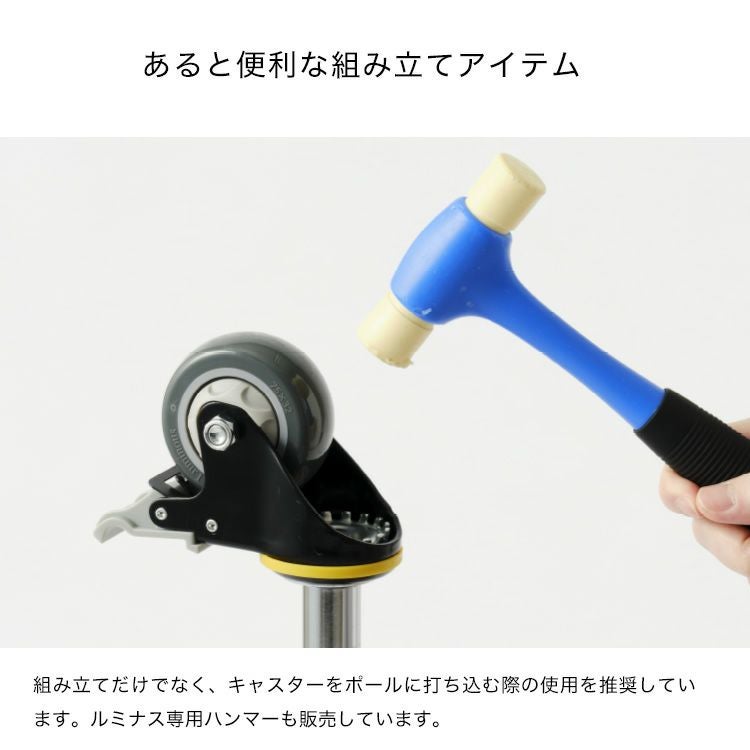 ワゴンラック 幅120cm 5段 スチールラック カートワゴン ルミナス