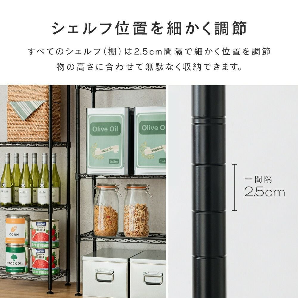 Luminous 突っ張りスチールラック 幅60cm 6段 Luminous スチールラック 突っ張り 幅60cm 6段 ルミナスライト
