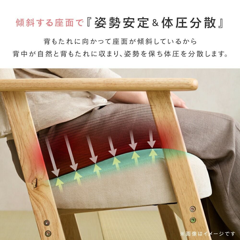座椅子 高座椅子 座面幅50cm フロアチェア 背もたれ 肘付き キャスパー