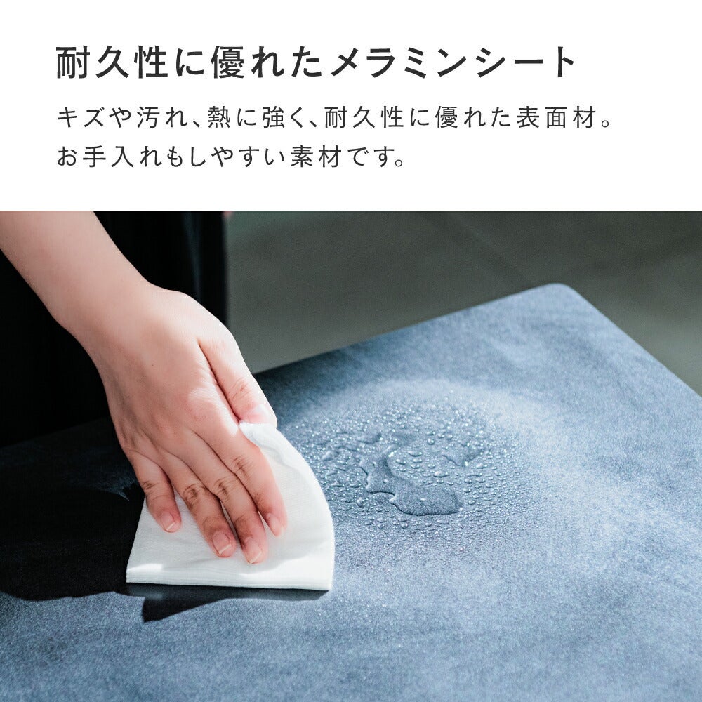 ダイニングテーブル おしゃれ セラミック調 2人用(幅75cm) 4人用(幅