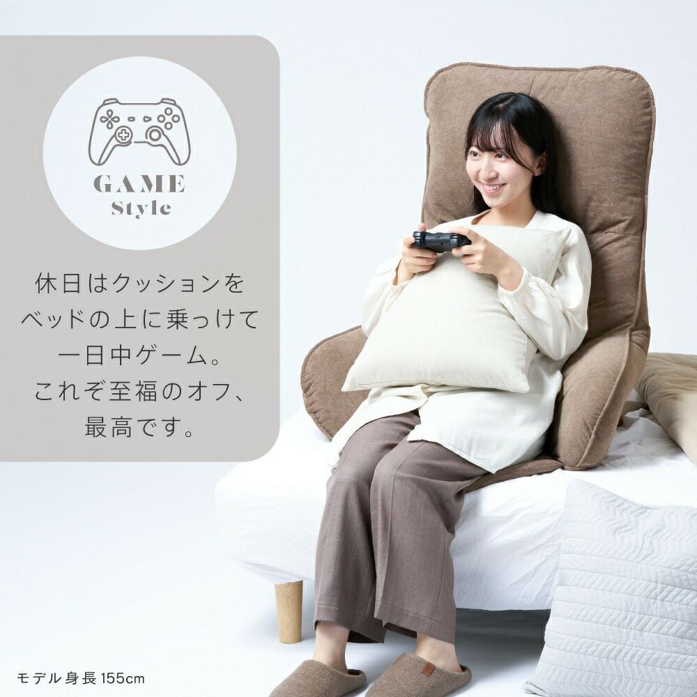 ドウシシャ ラクラクいつでも背もたれハイバック ATBH-LBR ブラウン atbl-br.jpg