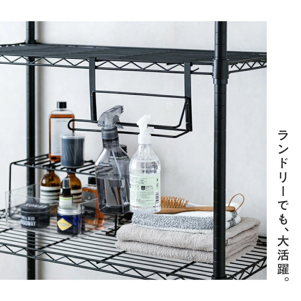 ペーパーホルダー ルミナスノワール スチールラック パーツ NOADS-PH28